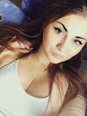 Эрика